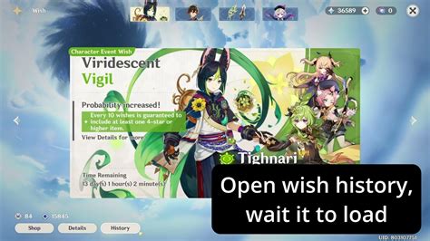 Wish Counter .